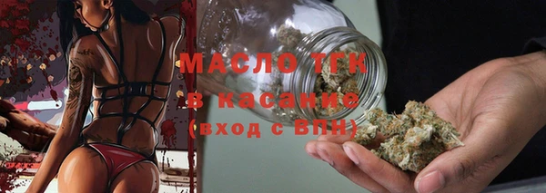 твердый Волосово