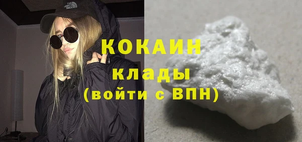 твердый Волосово