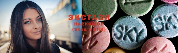 СК Волоколамск