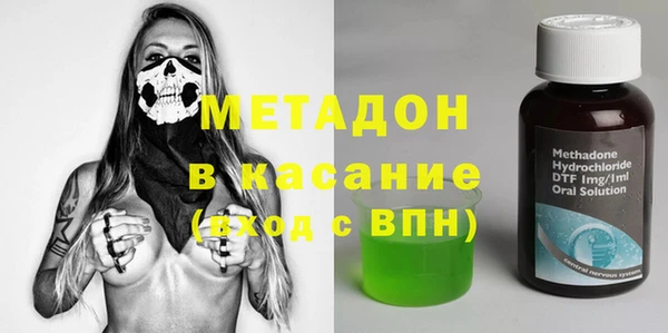 СК Волоколамск