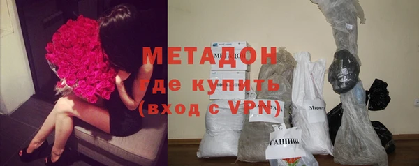 Альфа ПВП Володарск