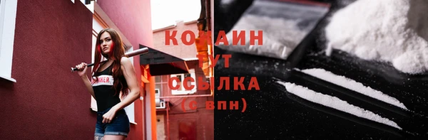 твердый Волосово