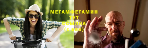 твердый Волосово