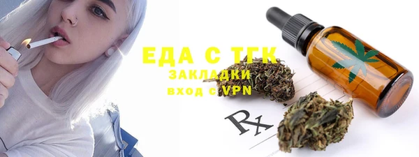 твердый Волосово