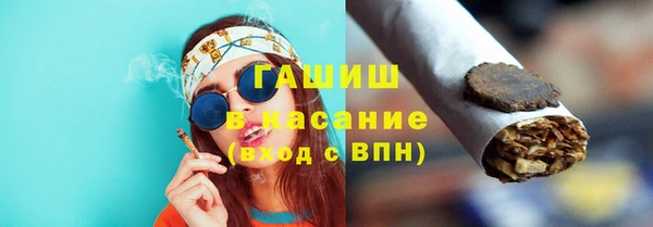 гашик Остров