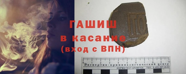 твердый Волосово