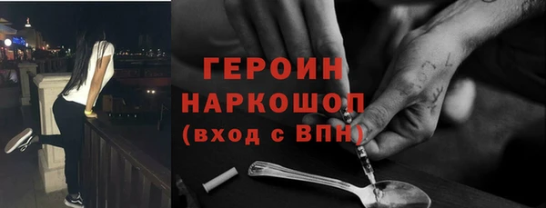 твердый Волосово