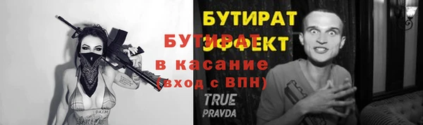 СК Волоколамск