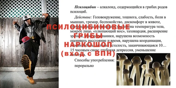 твердый Волосово