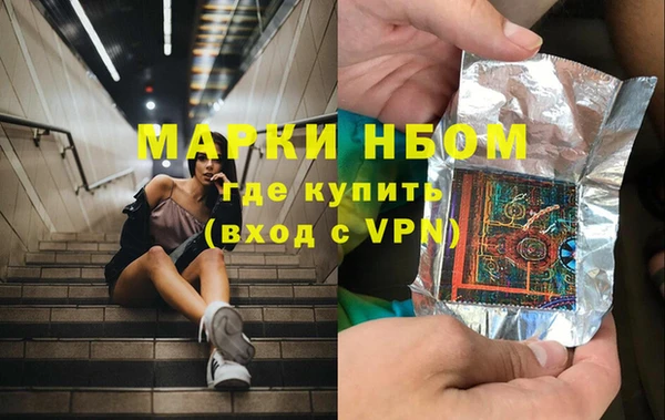твердый Волосово