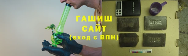твердый Волосово