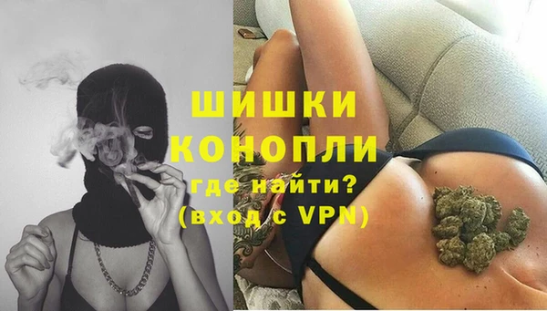 твердый Волосово