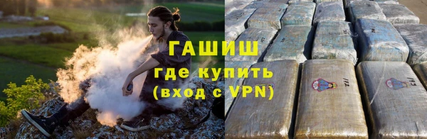 твердый Волосово