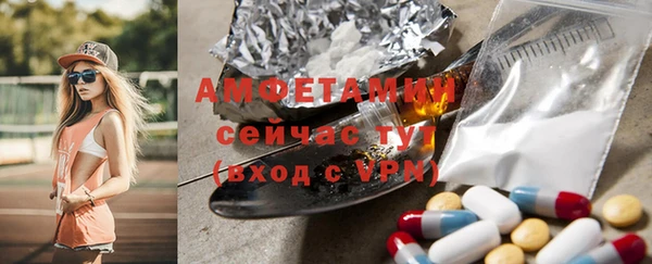 СК Волоколамск