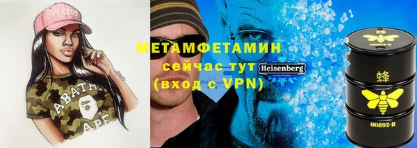 твердый Волосово