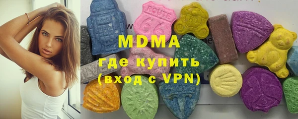 СК Волоколамск