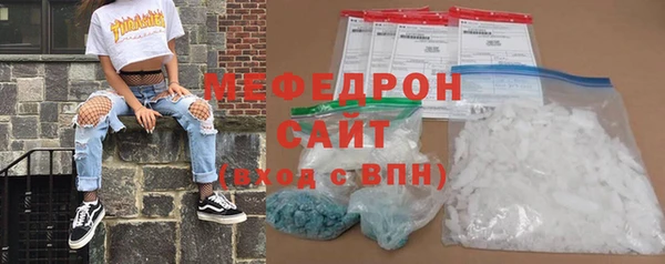 твердый Волосово