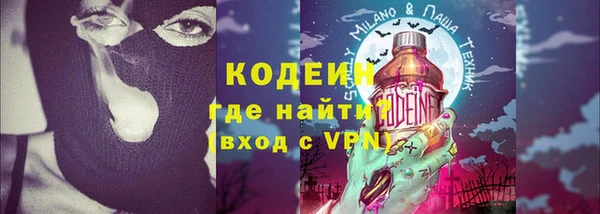твердый Волосово