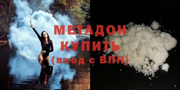 твердый Волосово