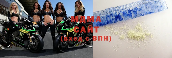 СК Волоколамск